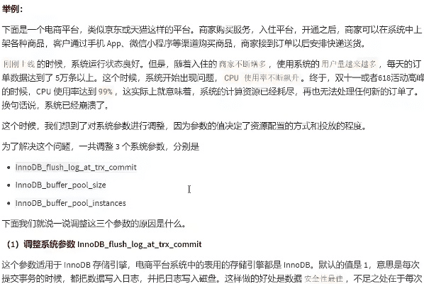 探她旧版本,实际案例解释定义-标准版_v8.719