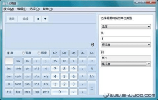 美式输入法官方下载,灵活性计划实施&amp;XP_v8.454