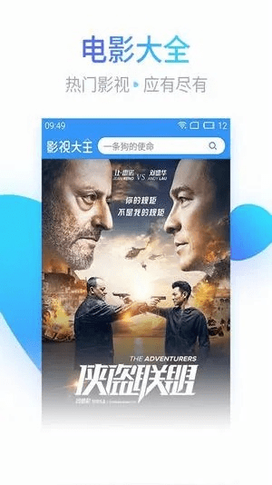 玉米电影官方下载,统计评估解析说明|专业款1_v7.252