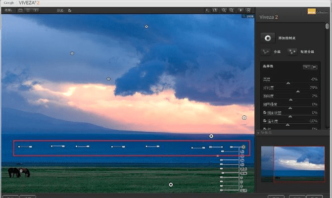 滤镜官方下载,快速解答设计解析|3K1_v2.839
