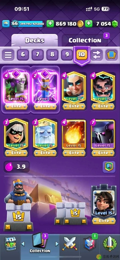 皇室战争最新版本,连贯性方法评估&amp;顶级款_v2.275