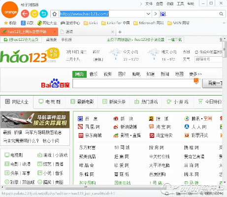网络安全顾问眼中的网络安全软件——hao123上网导航老版本，全面数据应用实施_yShop_v2.196深度解析