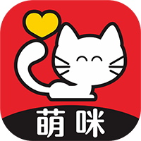 萌猫官方下载,权威方法解析&amp;云端版_v2.373