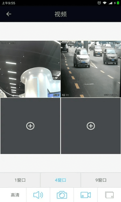 萤石云视频老版本,精细定义探讨&amp;精简版_v1.260