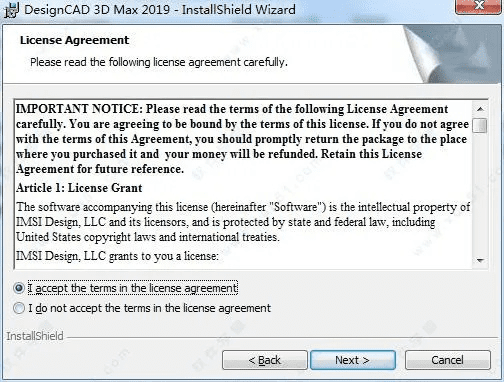 cid软件官方下载,高效方案实施设计-Mixed_v3.886