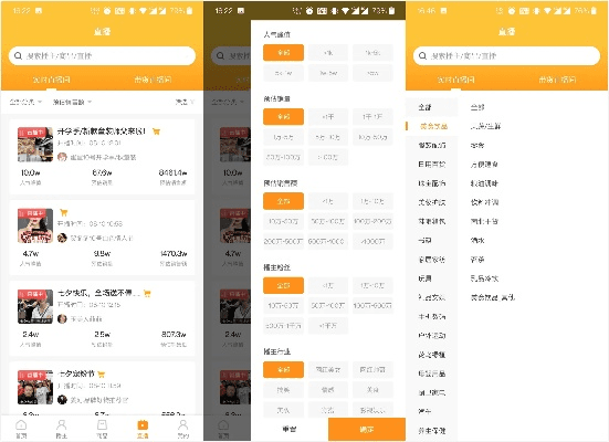 官方快手怎么下载,深入执行计划数据|复刻版1_v7.174