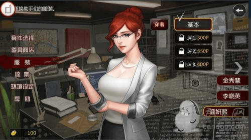 口袋侦探版本,国产化作答解释定义-进阶版1_v4.808