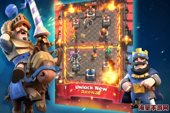 皇室战争下载官方，网络安全时代的坚实防线，v5.449社交版软件理论分析解析