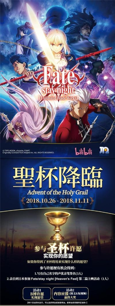 圣杯世界官方下载,全面理解执行计划&amp;V版_v4.188