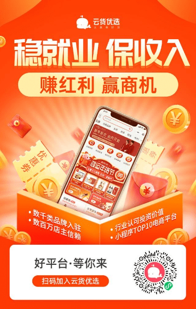 我爱看片官方下载台湾,迅捷解答计划落实&amp;优选版_v4.845