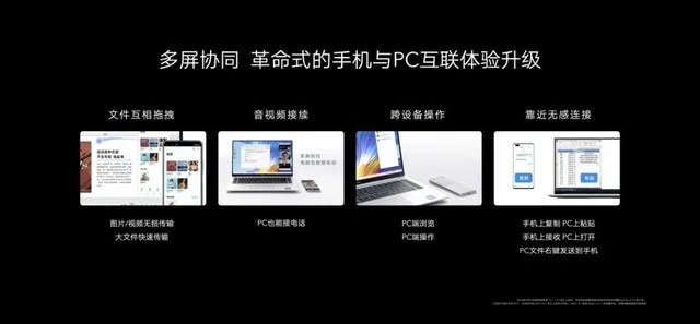 在手机和电脑上协同工作，选择正确的软件组合至关重要。本文将为您推荐3-5款协同工作软件组合，其中特别介绍迅雷邻居官方下载及其开发版v10.485的特点和使用优势。这些软件通过云同步功能实现无缝衔接，满足移动办公的需求。