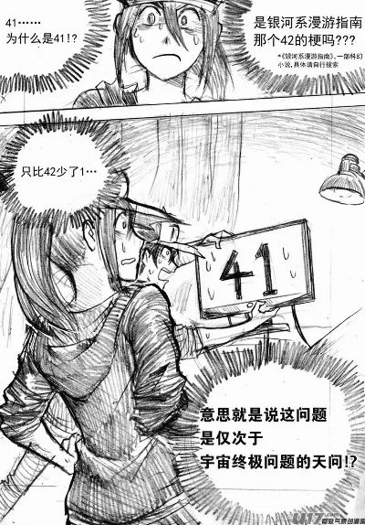 版本画,国产化作答解释定义|专属版_v3.352