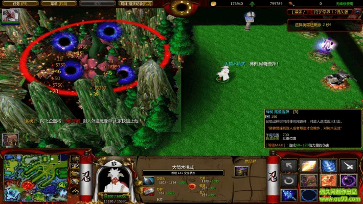 火影忍者羁绊最新版本,完整机制评估_社交版_v2.354