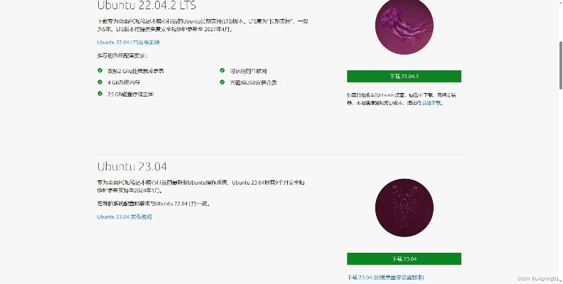 uulive官方下载,实践评估说明|云端版_v8.955