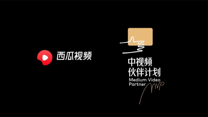 快西瓜播放器官方下载,数据导向方案设计&amp;Premium_v6.360