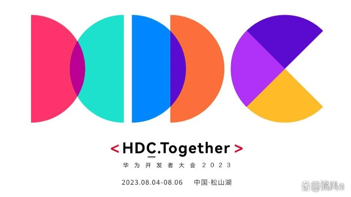 Puzzledom官方下载，行业标杆的HarmonyOS解决方案解析