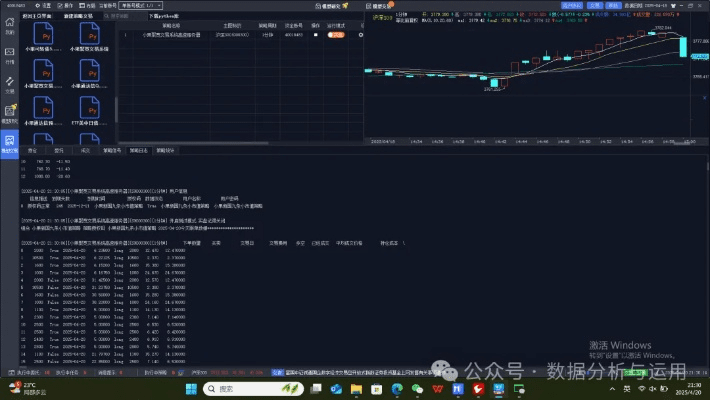虚贝老版本，全面数据应用执行策略版_v5.694——经典旧版本的魅力与选择