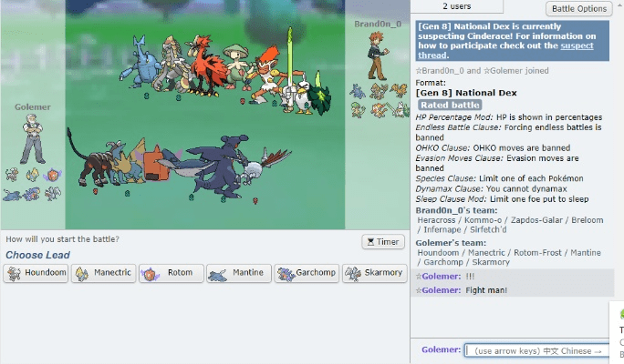 关于口袋妖怪版本有精细化解读说明_Advance_v6.838的专业级工具介绍