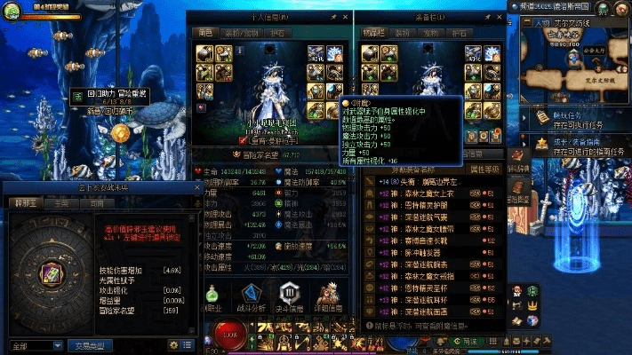 剑魂称号选择90版本,高速方案规划响应|开发版_v9.898