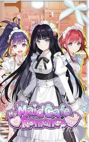 聊天女仆版本下载，手游版v5.437的全面解析与评测