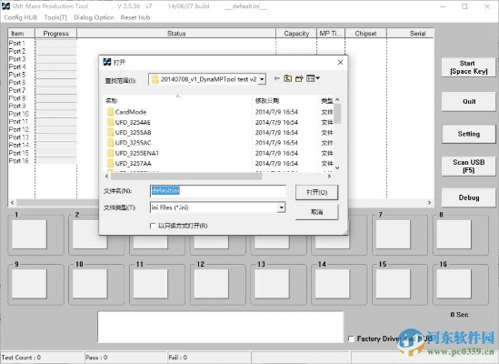 smi版本,实地研究数据应用_4DM_v4.951
