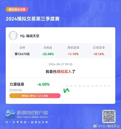 期掌框下载官方下载,深度解答解释定义_投资版_v5.994
