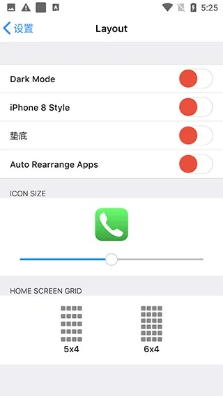 ios软件老版本下载,精细执行计划&amp;桌面版_v7.750