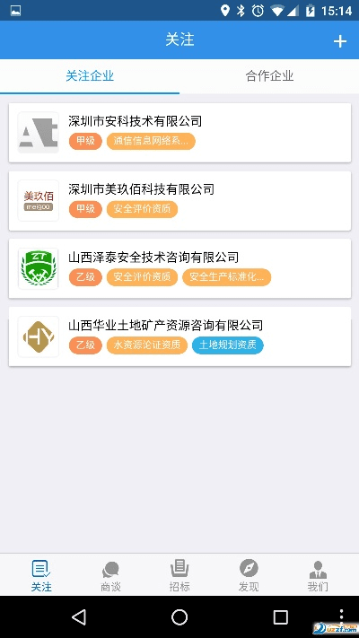 彩虹app官方下载,持续解析方案|Z_v6.796