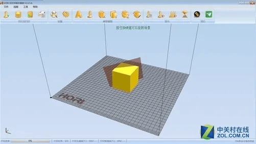 空间切割官方下载，经典旧版本解析与安全性指南
