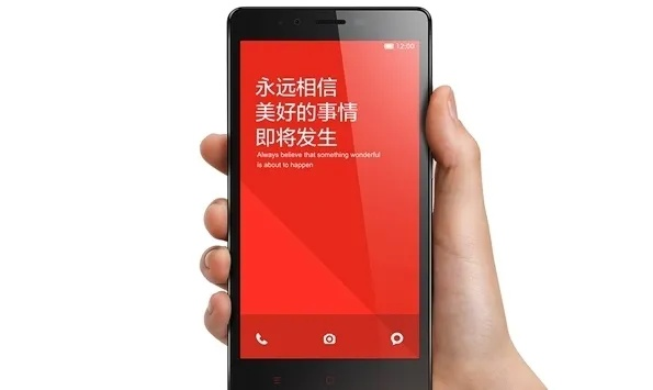 关于红米Note版本，数据支持设计解析_创新版_v1.671被误报为病毒的澄清