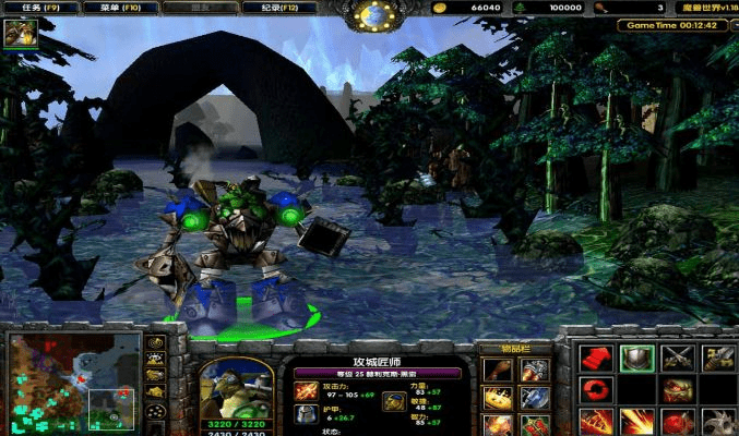 魔兽3 官方下载,实地评估数据方案-DX版_v5.649