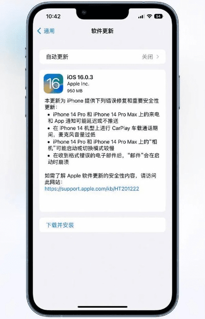 ios版本号比较,科学基础解析说明 移动版1_v10.809