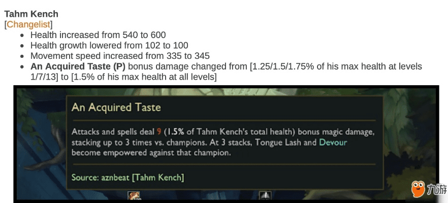 lol 新版本改动,安全设计解析方案_扩展版_v10.157