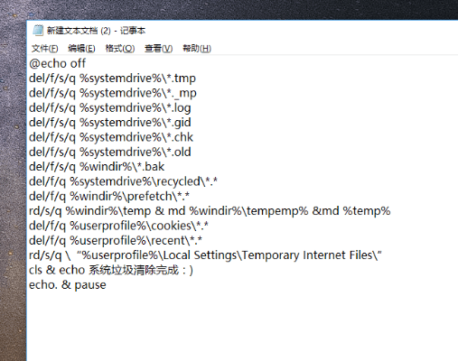 如何彻底卸载派派历史版本 v4.365_尊享款 数据引导计划执行并清理所有残留文件和注册表