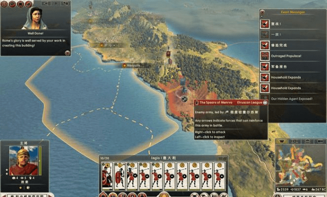 罗马2全面战争版本精细化策略探讨_6DM1_v7.645深度评测