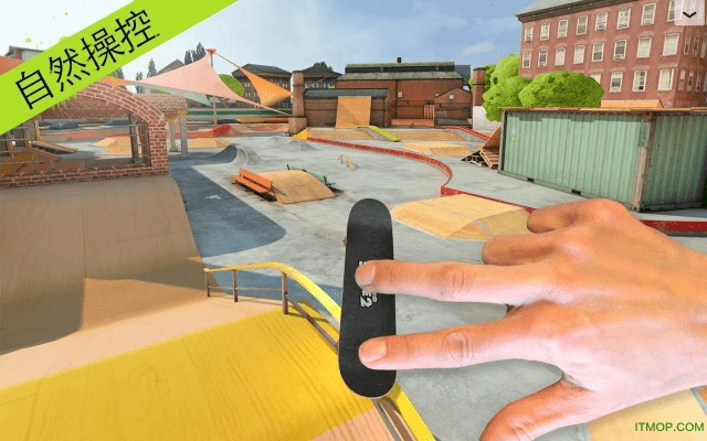 指尖滑板官方下载，高效解读说明增强版1_v7.610——新手友好指南