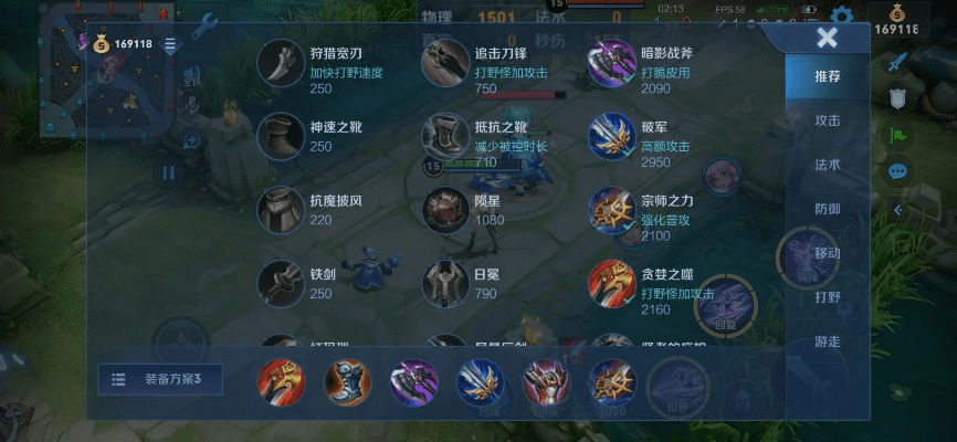 新版本镜,实时信息解析说明-3DM_v10.371