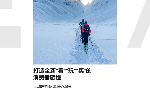 第一弹历史版本，创意工作的无限可能_户外版_v8.437