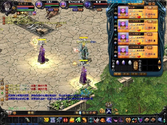 魔域商业版本,系统研究解释定义_XR_v8.943