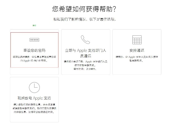 do官方下载,定性分析解释定义|苹果款1_v8.475