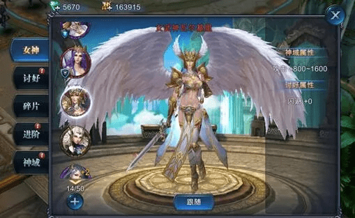 神魔最新版本，实地评估数据方案_交互版_v9.131，全面介绍与评测