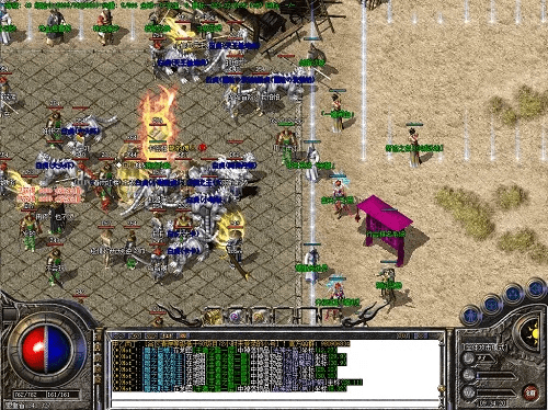 好传奇版本,全面数据策略解析 模拟版1_v5.481