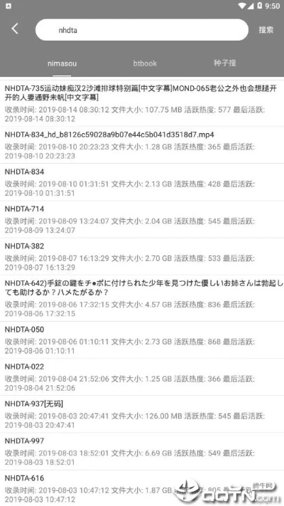 针对stockx官方下载，科学研究解释定义_超值版1_v7.118这款常用软件，以下是为您推荐的能极大扩展其功能的五款插件/扩展。这些插件将帮助您提升软件的使用体验，更好地满足您的个性化需求。