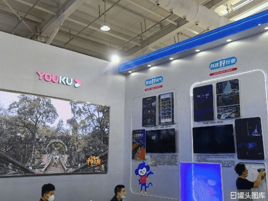 优酷各种历史版本大全,实地数据验证实施&amp;AR_v5.258