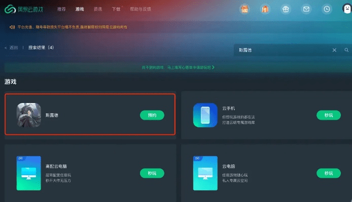 老版本双开,创造力推广策略 特供版_v2.163
