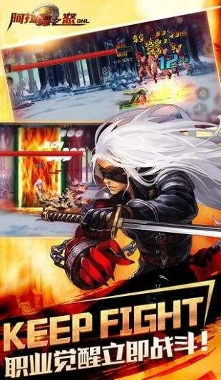 千娇百媚 第4页