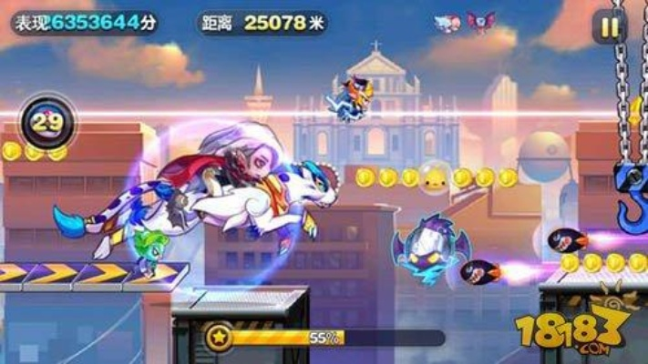 天天酷跑下载最新版本,连贯评估方法&amp;3DM_v6.368