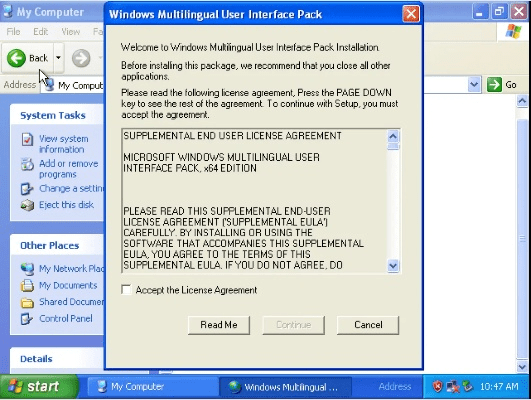 xp框架下载官方下载,实地研究解析说明|战斗版_v9.754
