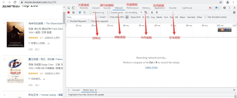 chrome老版本,实践策略实施解析|XR1_v6.959