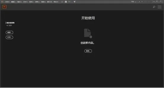 聚会玩旧版本APP导出视频失败报错0x103故障排除指南